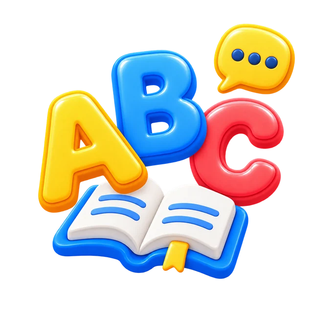 رموز تعليم اللغة الإنجليزية